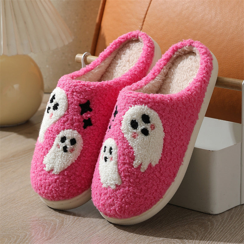 Cozy Ghost Slippers - - anassiri.com anassiri.com