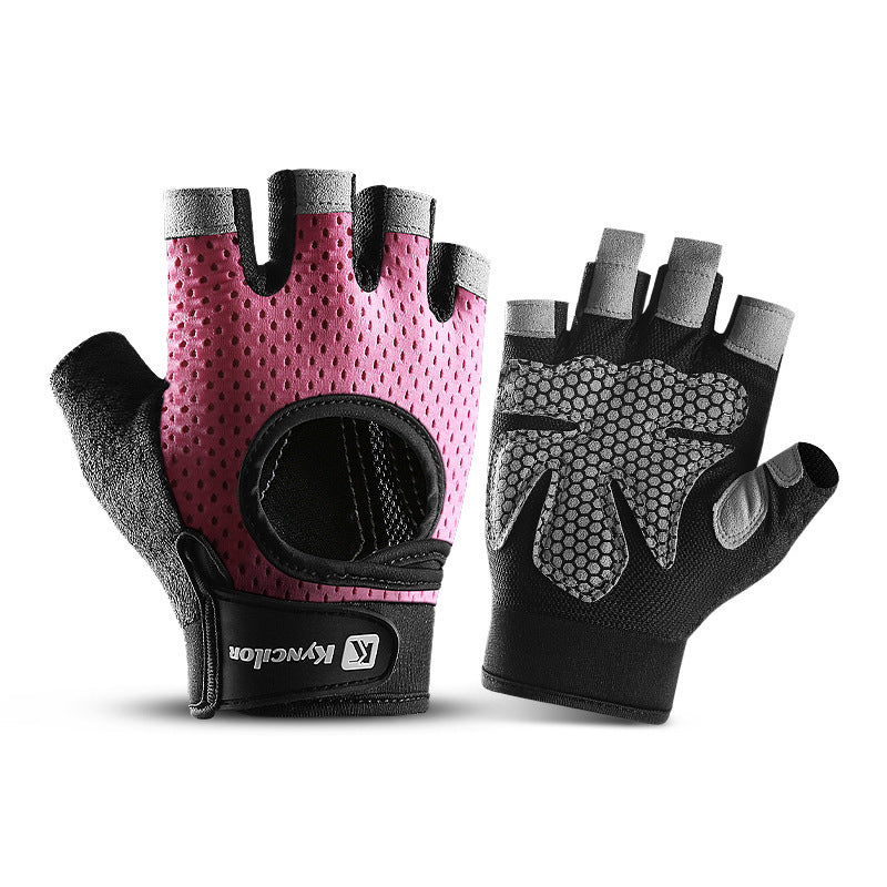 Sports Weightlifting Breathable Non-slip Silicone Half Finger Gloves anassiri.com
