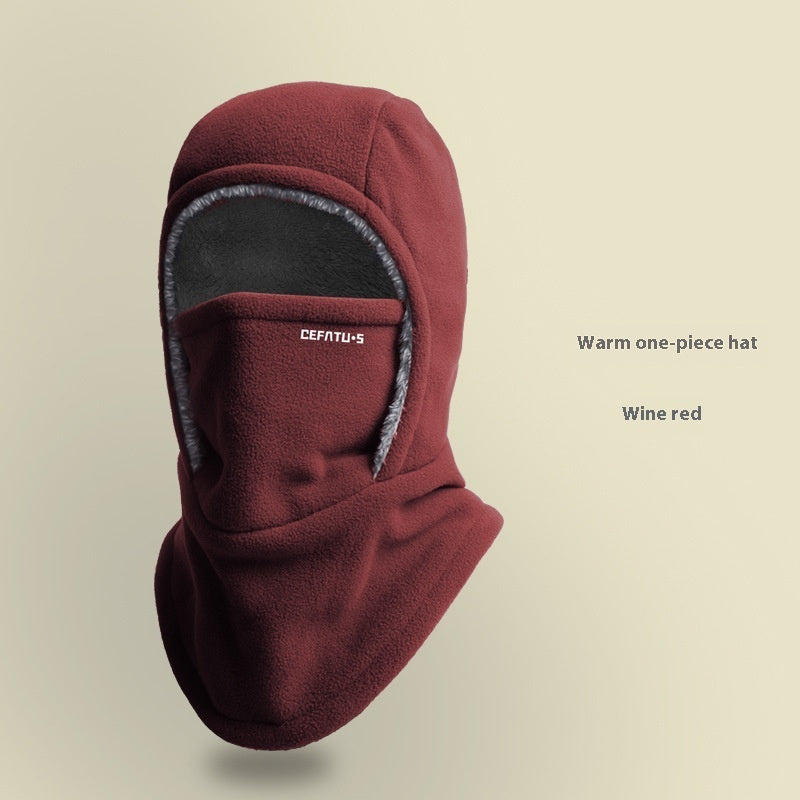 Winter Fleece Balaclava Scarf – Windproof & Warm anassiri.com