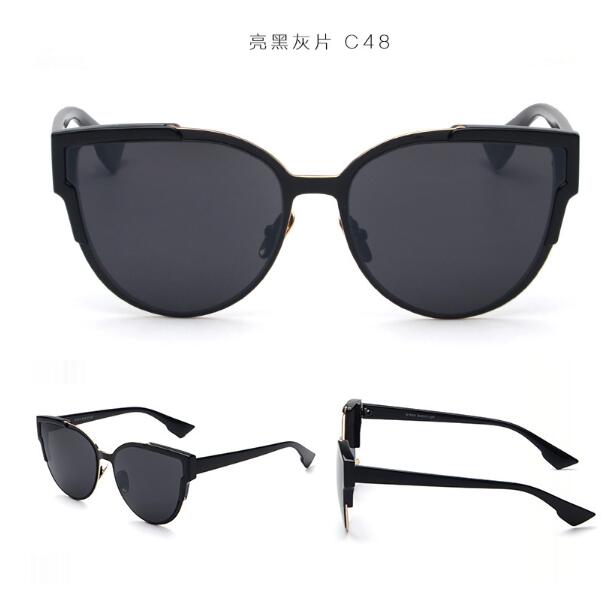 Fashion Women Sunglasses Cat Mirror - - anassiri.com anassiri.com