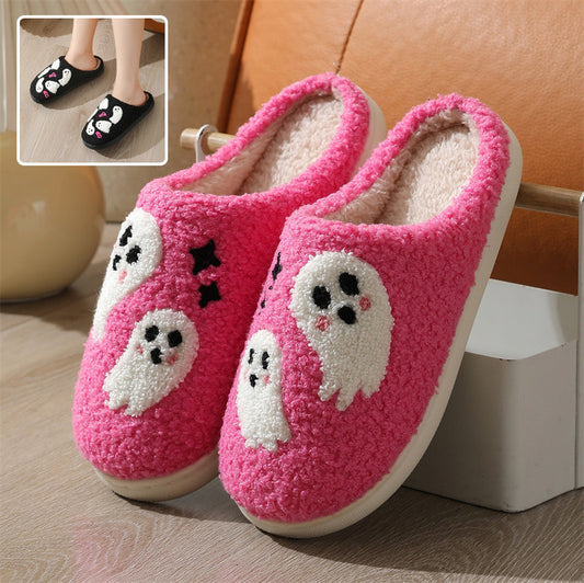 Cozy Ghost Slippers -   - anassiri.com anassiri.com