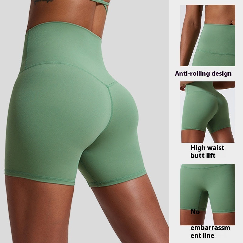 High Waist Hip Lift Tight Sports Running Fitness Nude Feel Yoga Shorts anassiri.com