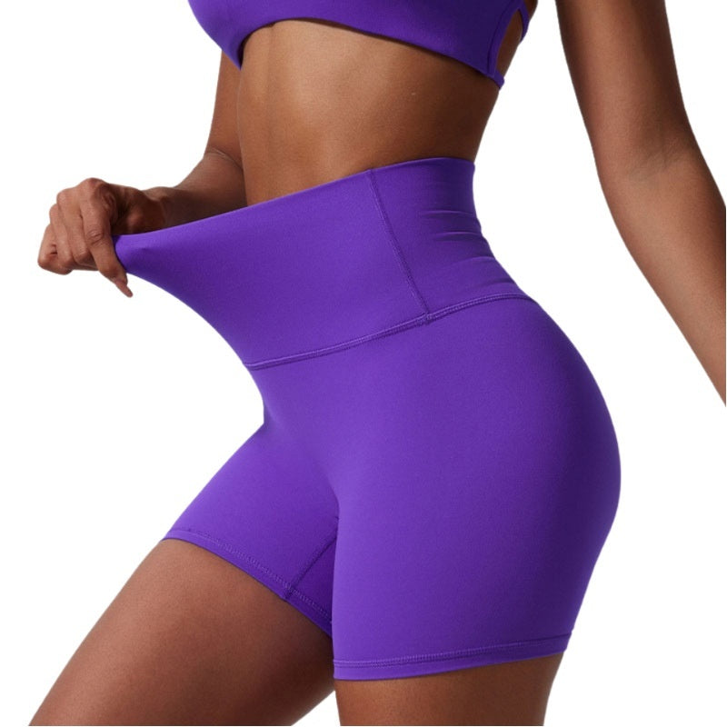 High Waist Hip Lift Tight Sports Running Fitness Nude Feel Yoga Shorts anassiri.com