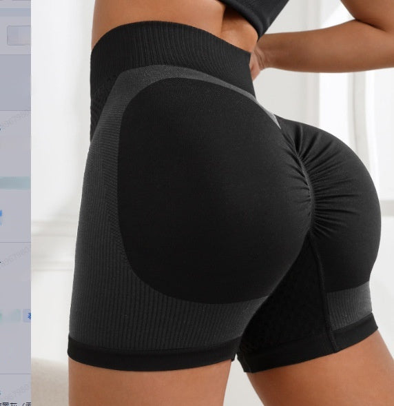 Women's Fashion Seamless Peach Tight High Waist Sports And Fitness Shorts anassiri.com