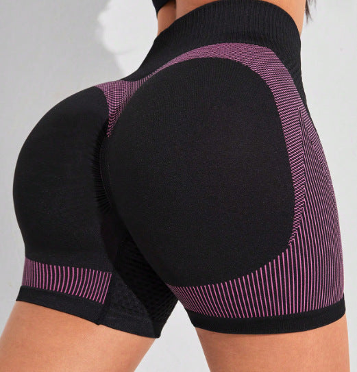 Women's Fashion Seamless Peach Tight High Waist Sports And Fitness Shorts anassiri.com