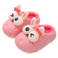 Baby Cotton Slippers -   - anassiri.com