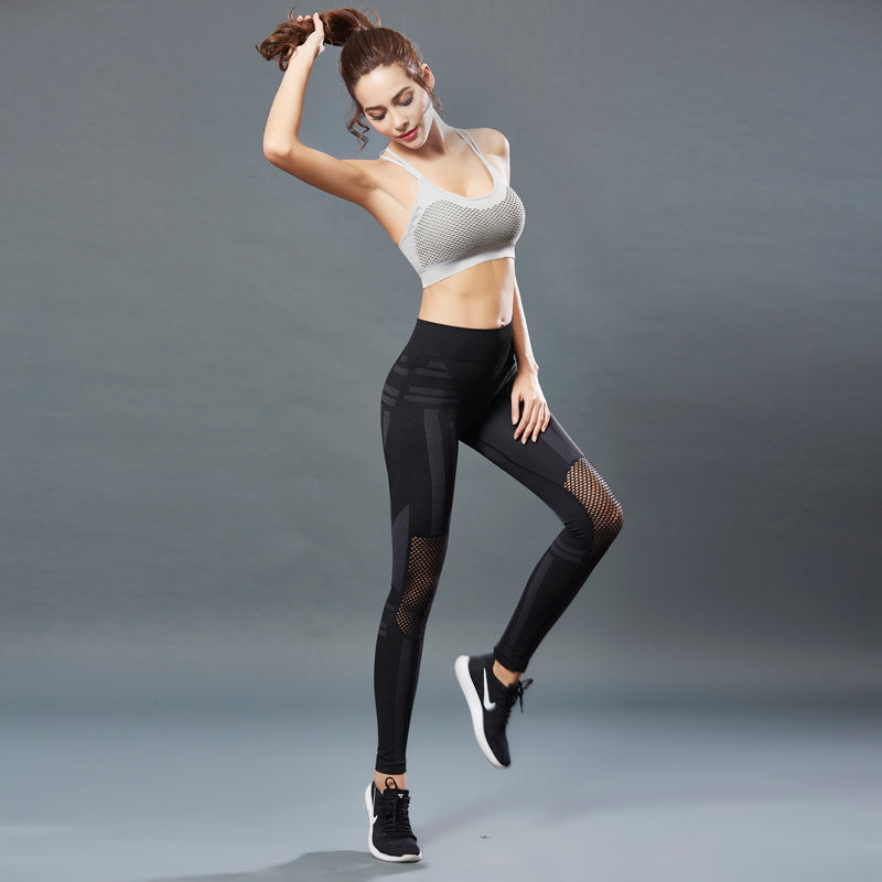 Mesh stitching yoga pants anassiri.com