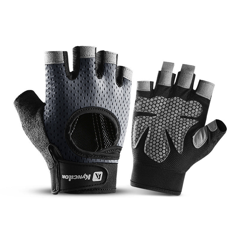 Sports Weightlifting Breathable Non-slip Silicone Half Finger Gloves anassiri.com