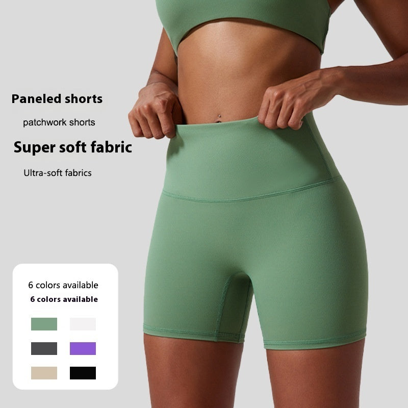 High Waist Hip Lift Tight Sports Running Fitness Nude Feel Yoga Shorts anassiri.com