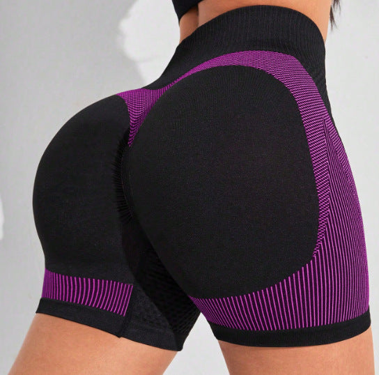 Women's Fashion Seamless Peach Tight High Waist Sports And Fitness Shorts anassiri.com