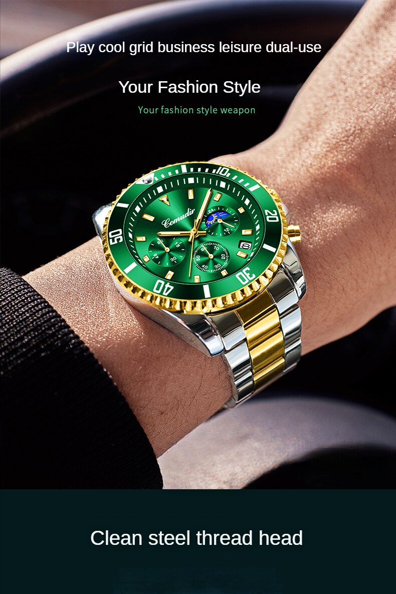 Men's Luxury Watches,Top Brands,High-end Series, -  watches - anassiri.com